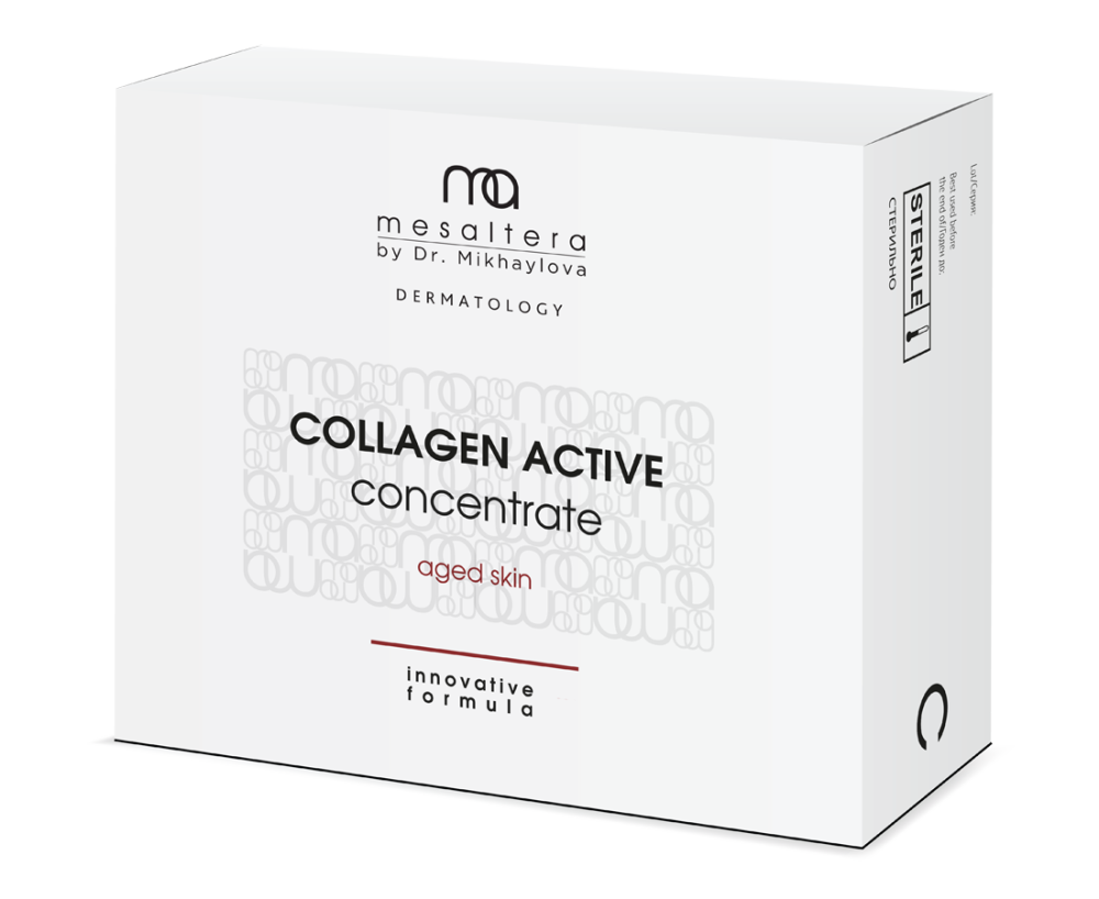 Омолаживающий концентрат Collagen Activе