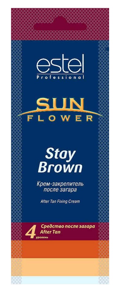 Крем-закрепитель после загара Sun Flower Stay Brown