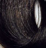 Краска для волос Botanique (KB00005, 5, Botanique Llight Brown, 60 мл)