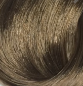 Краска для волос Botanique (KB00077, 7/7, Blond marron, 60 мл, Каштановые/Махагоновые/Красные оттенки)