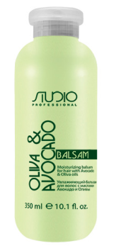 Бальзам увлажняющий для волос с маслами авокадо и оливы (Kapous)