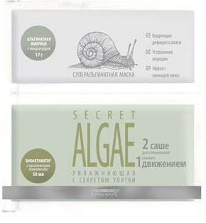 Суперальгинатная увлажняющая маска Secret Algae (Premium)