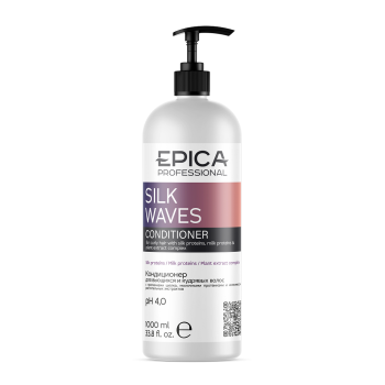 Кондиционер для вьющихся и кудрявых волос Silk Waves (Epica)
