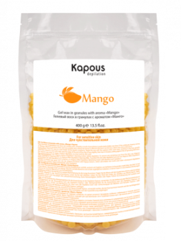 Гелевый воск в гранулах с ароматом Манго (400 г) (Kapous)