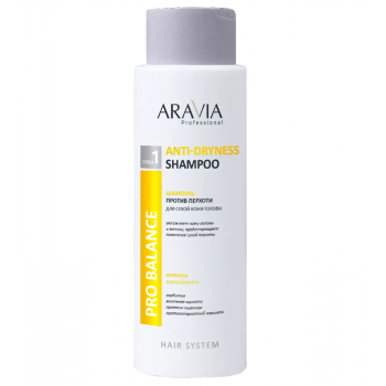 Шампунь против перхоти для сухой кожи головы Anti-Dryness Shampoo (Aravia)