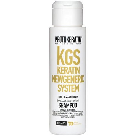 Шампунь Экспресс-восстановление Express reconstruction shampoo