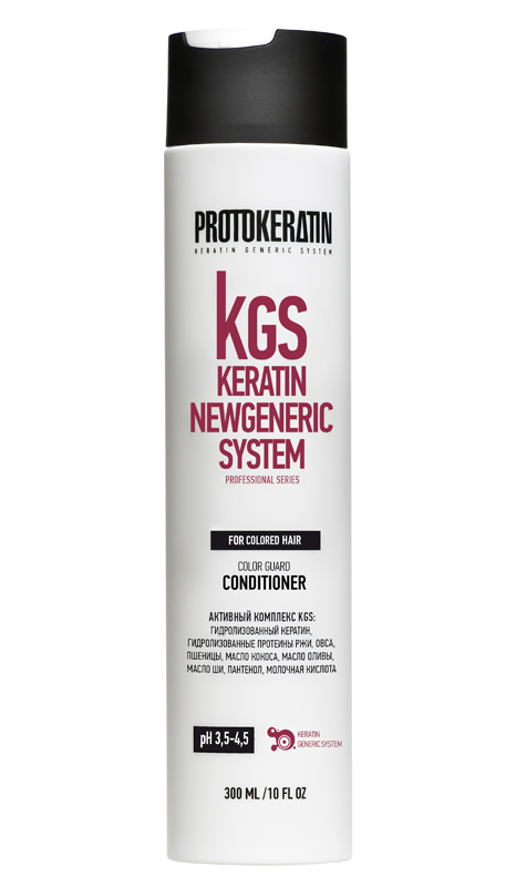 Кондиционер-глосс для сияния и защиты цвета окрашенных волос (ПК1202, 300 мл)