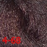 Крем краска с витамином С, кашемиром и алоэ вера Crema Colorante Vit C (100 мл) (КД19281, 4/68, средне-коричневый шоколадно-красный, 100 мл, Базовые оттенки)