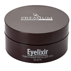 Гидрогелевые маски для глаз Eyelixir (Premium)
