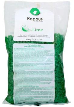 Гелевый воск в гранулах с ароматом Лайма (Kapous)