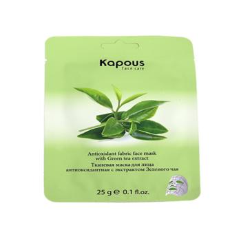 Тканевая антиоксидантная маска для лица с экстрактом Зеленого чая (Kapous)