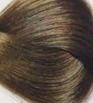 Краска для волос Botanique (KB00771, 7/71, Botanique Chestnut Ash Blonde, 60 мл)