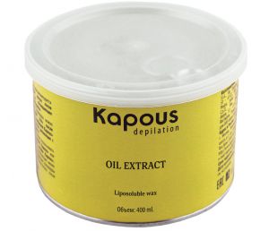 Жирорастворимый воск в банках с экстрактом масла Арганы (Kapous)