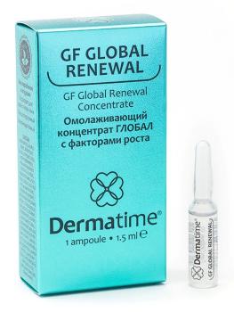 Омолаживающий концентрат Глобал с факторами роста GF Global Renewal (Dermatime)