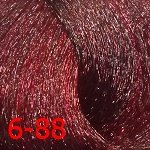 Крем краска с витамином С, кашемиром и алоэ вера Crema Colorante Vit C (100 мл) (КД19341, 6/88, темно-русый красный экстра, 100 мл, Базовые оттенки)