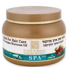 Маска для волос с маслом аргании марроканской (Health &amp; Beauty)