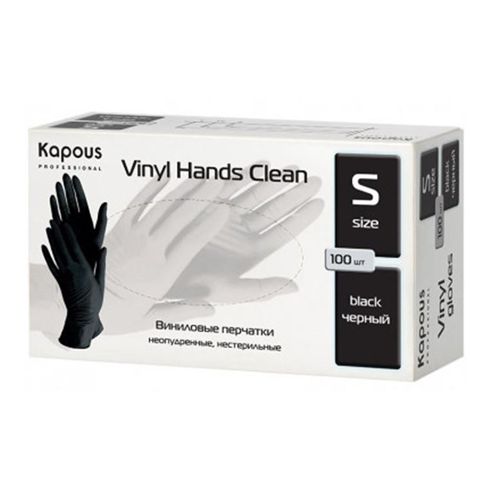 Виниловые перчатки неопудренные, нестерильные Vinyl Hands Clean Black