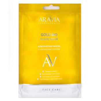 Альгинатная маска с коллоидным золотом Gold Bio Algin Mask (Aravia)