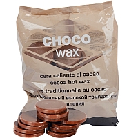 Горячий воск в дисках - шоколад (для жесткого и короткого волоса с маслом какао) (Beauty Image)