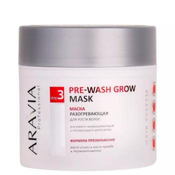 Разогревающая маска для роста волос Pre-wash Grow Mask (Aravia)