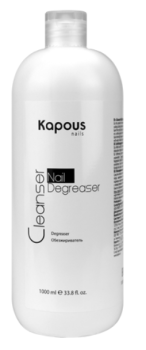 Обезжириватель Cleanser Nail Degreaser (1000 мл) (Kapous)