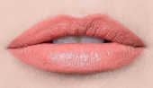 Увлажняющая губная помада Lipstick (83359, 30, 30, 4,5 г)