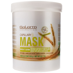 Питательная увлажняющая маска Wheat Germ (798, 1000 мл)