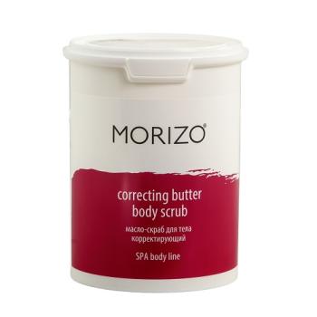 Корректирующее масло-скраб для тела Correcting Butter Body Scrub (Morizo)