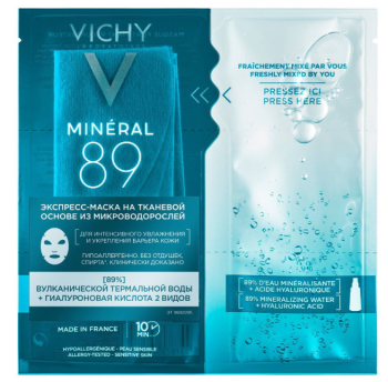 Экспресс-маска на тканевой основе Mineral 89 (Vichy)
